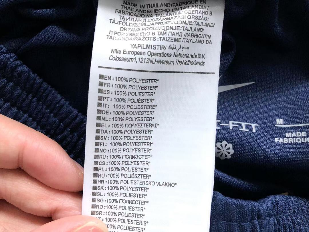 Unbranded 113 FOOTBALL T-SHIRT SHORTS 129437002 (Im 170Cm 60Kg I Wear Size M In The Phot) - Image 28