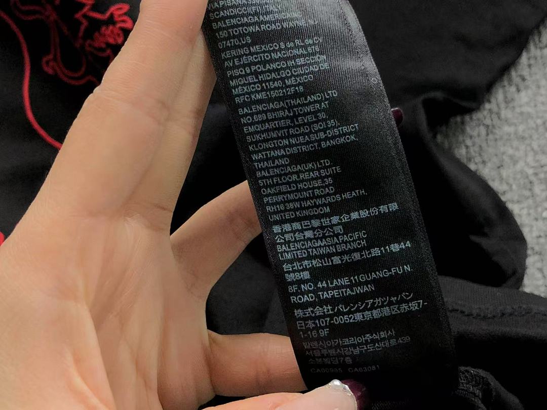 Balenciaga 115 B⭐L⭐⭐⭐IA⭐A T-SHIRT 5212211136 (Im 170Cm 60Kg I Wear Size M In The Phot) - Image 20