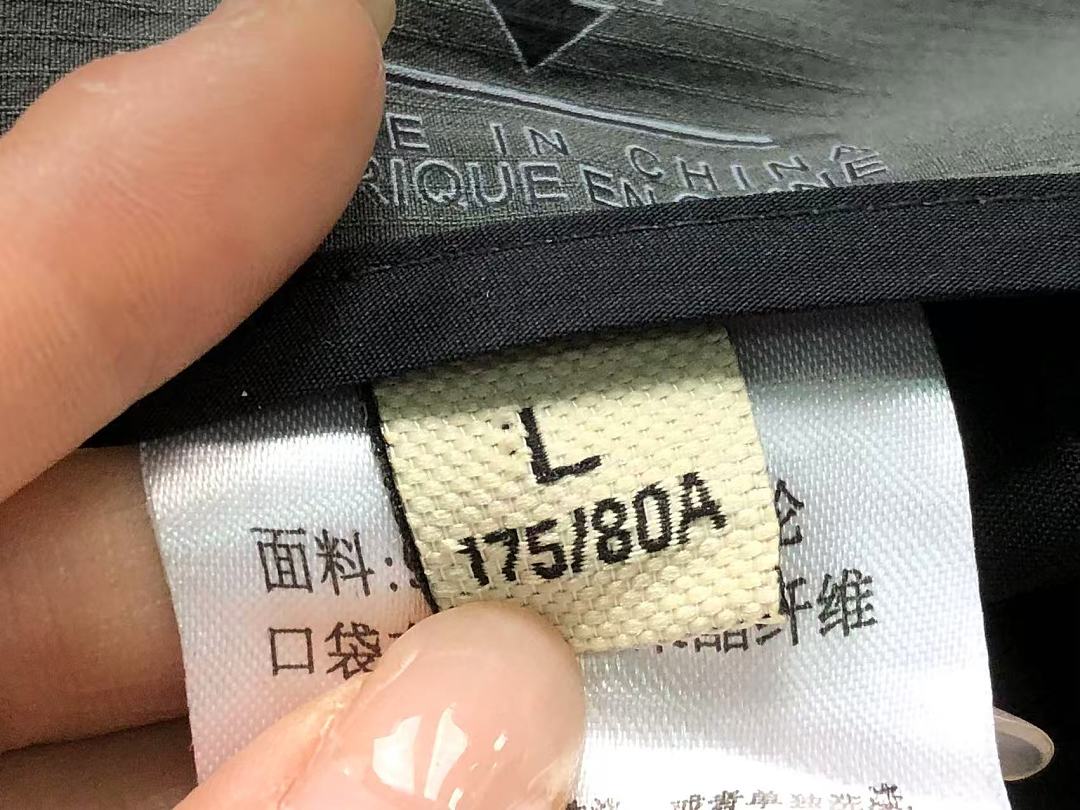 Unbranded 185 D⭐S⭐E⭐T⭐ SHORTS 2206012701 (Im 170Cm 60Kg I Wear Size L In The Phot) - Image 26