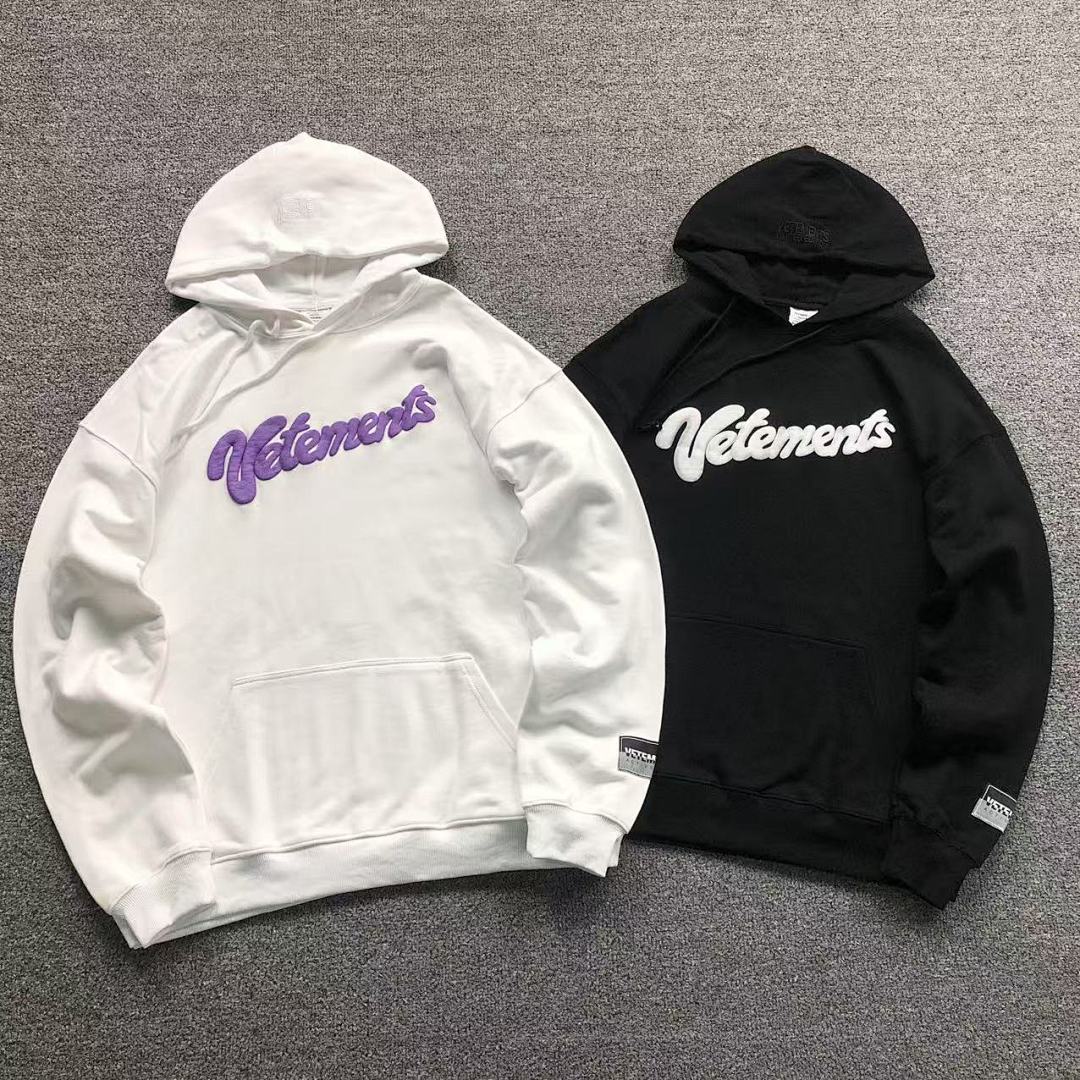 Vetements 158 VETEMENTS