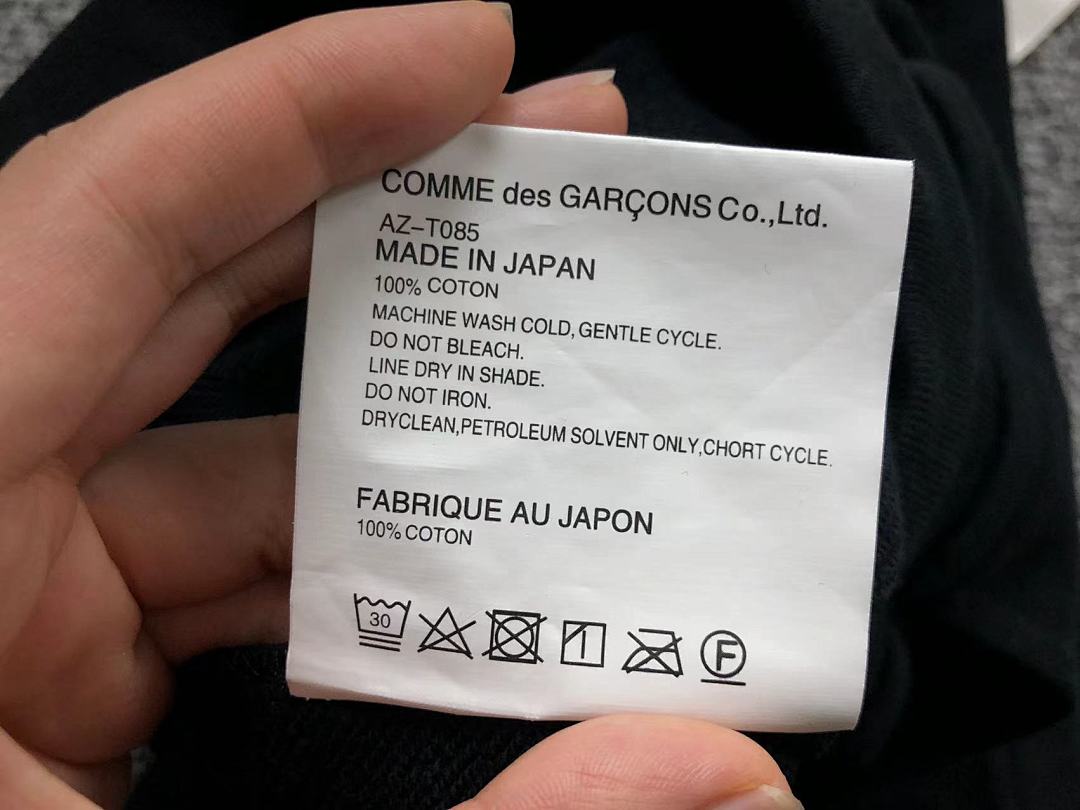 Comme des Garcons 179 CDG - Image 20