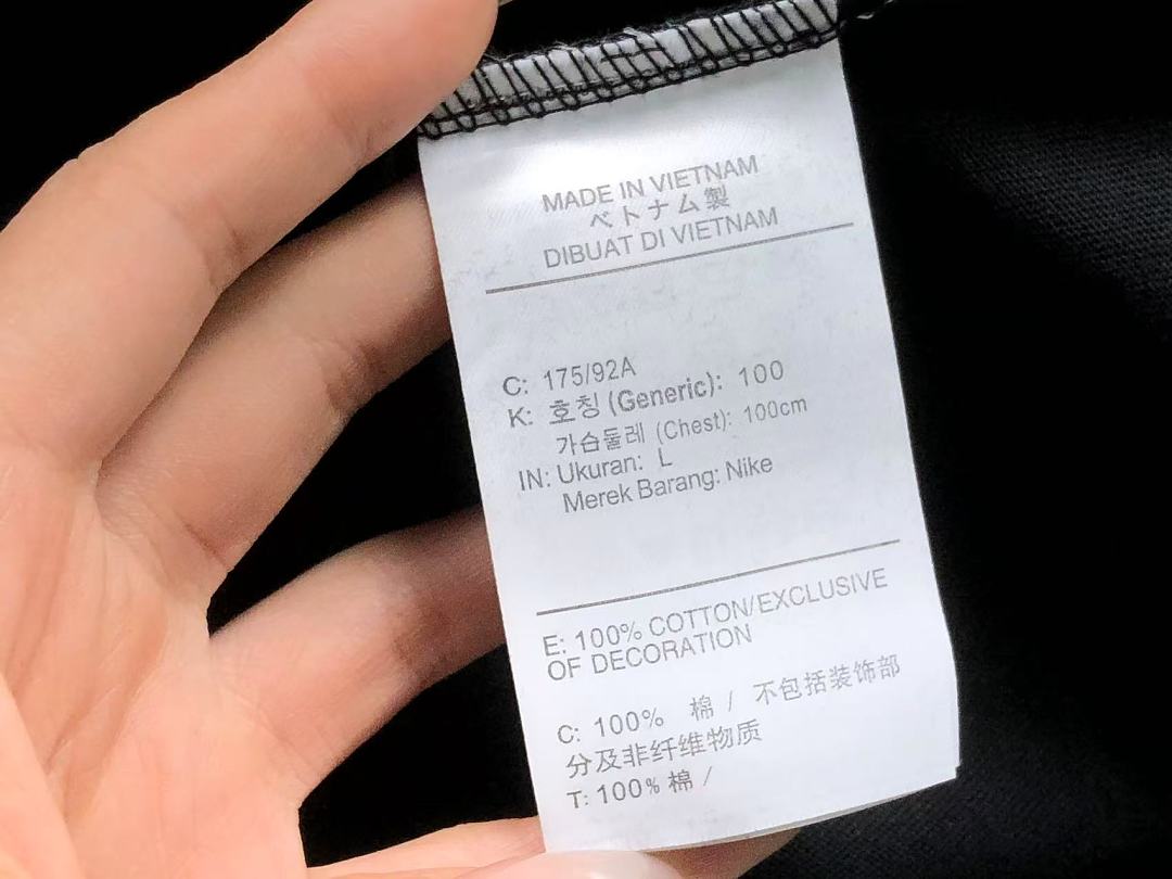 Nike 135 N⭐K⭐ T-SHIRT 22042307001 (Im 170Cm 60Kg I Wear Size L In The Phot) - Image 20