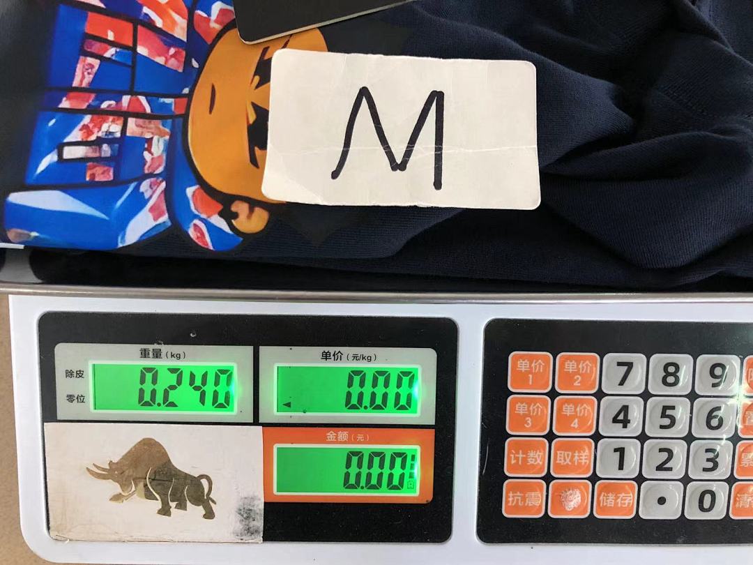 Mertra 85 M⭐RT⭐A T-SHIRT 523140478 (Im 170Cm 60Kg I Wear Size M In The Phot) - Image 16