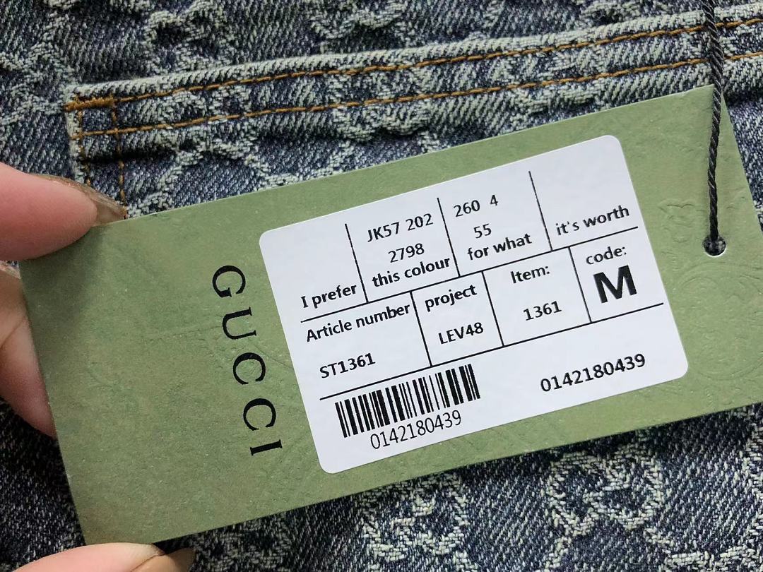 Gucci 215 G⭐C⭐I TROUSERS 127110717 (Im 170Cm 60Kg I Wear Size M In The Phot) - Image 24