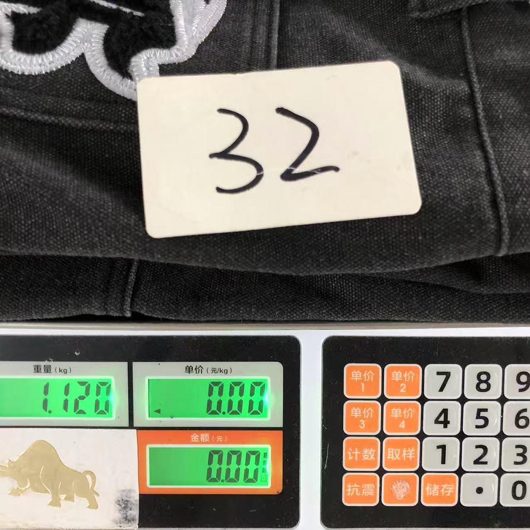 Supreme 298 S⭐⭐R⭐⭐E - Image 38