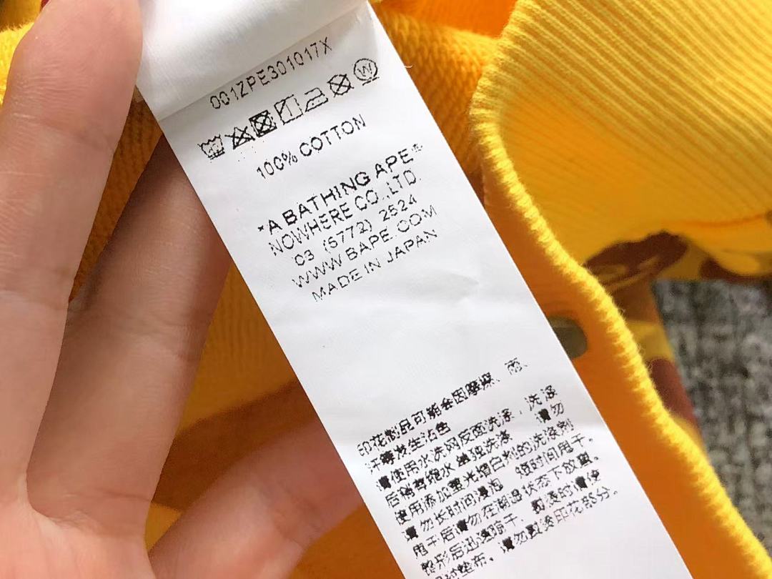 Bape 238 BAPE HOODIE 4110200677 (Im 170Cm 60Kg I Wear Size L In The Phot) - Image 25