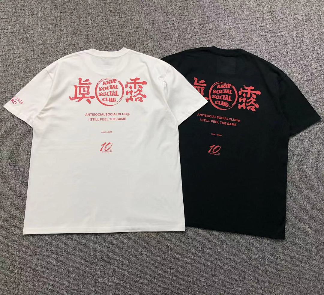 Christian Louboutin 85 ANTI SOCIAL CLUB T-SHIRT