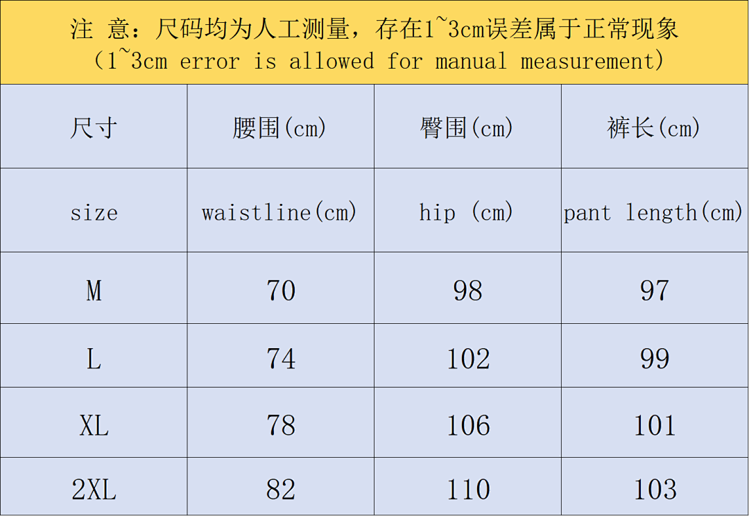 Adidas 125 A⭐I⭐AS TROUSERS 523052919 (Im 170Cm 60Kg I Wear Size L In The Phot) - Image 2
