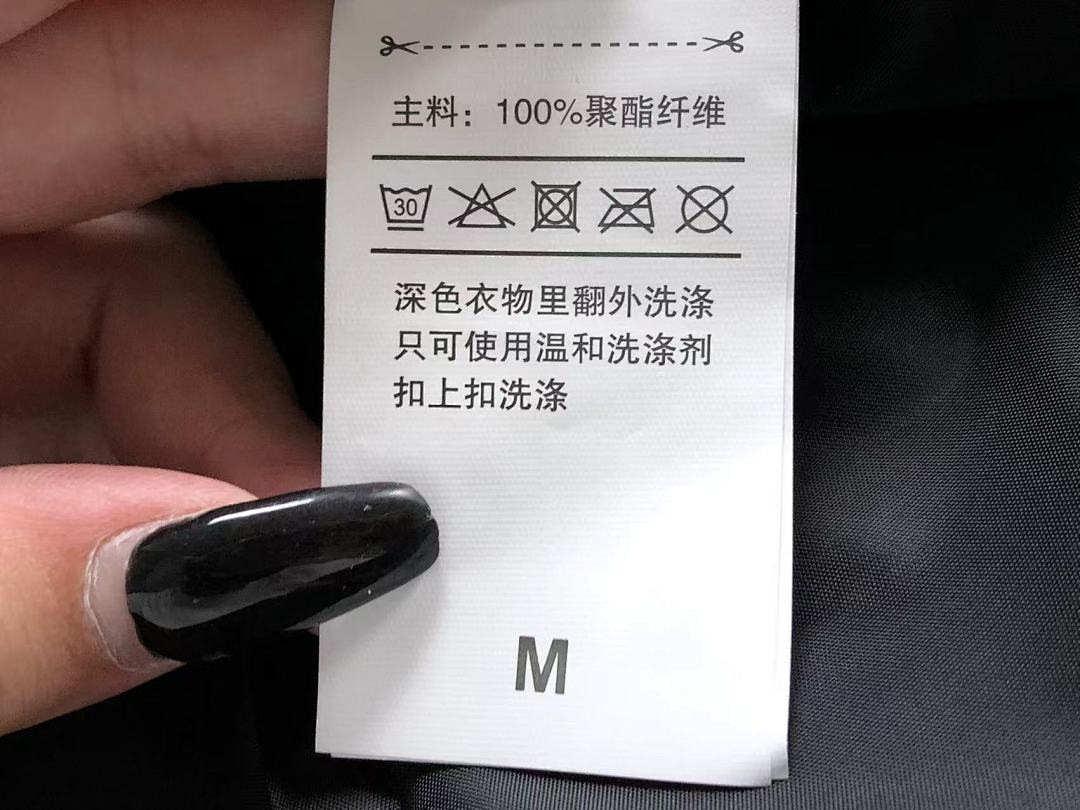 Nike 158 N⭐K⭐ VEST COTTON CIOTHES 510160485 (Im 170Cm 60Kg I Wear Size M In The Phot) - Image 26