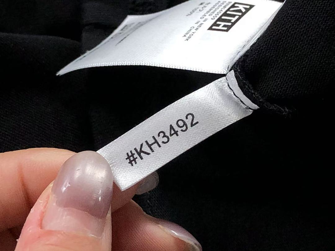 Kith 95 KITH T-SHIRT 57041595 (Im 170Cm 60Kg I Wear Size XL In The Phot) - Image 17