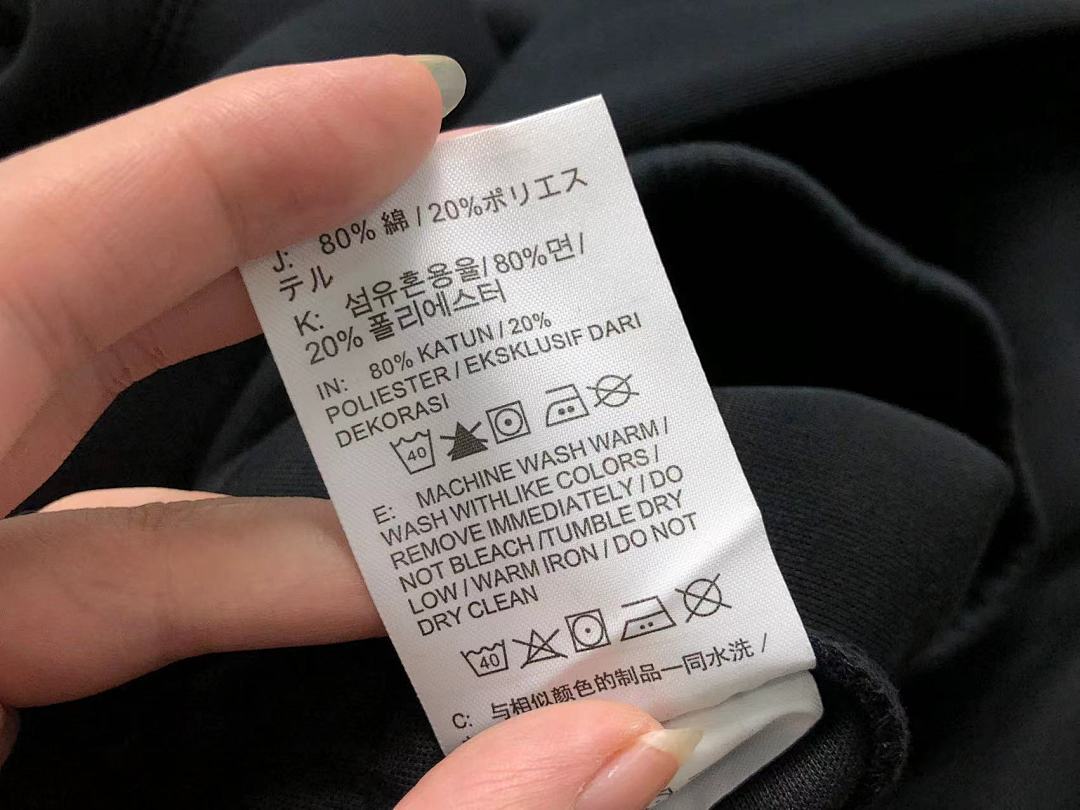 Nike TROUSERS148 N⭐K⭐ NO⭐T⭐ HOODIE - Image 81