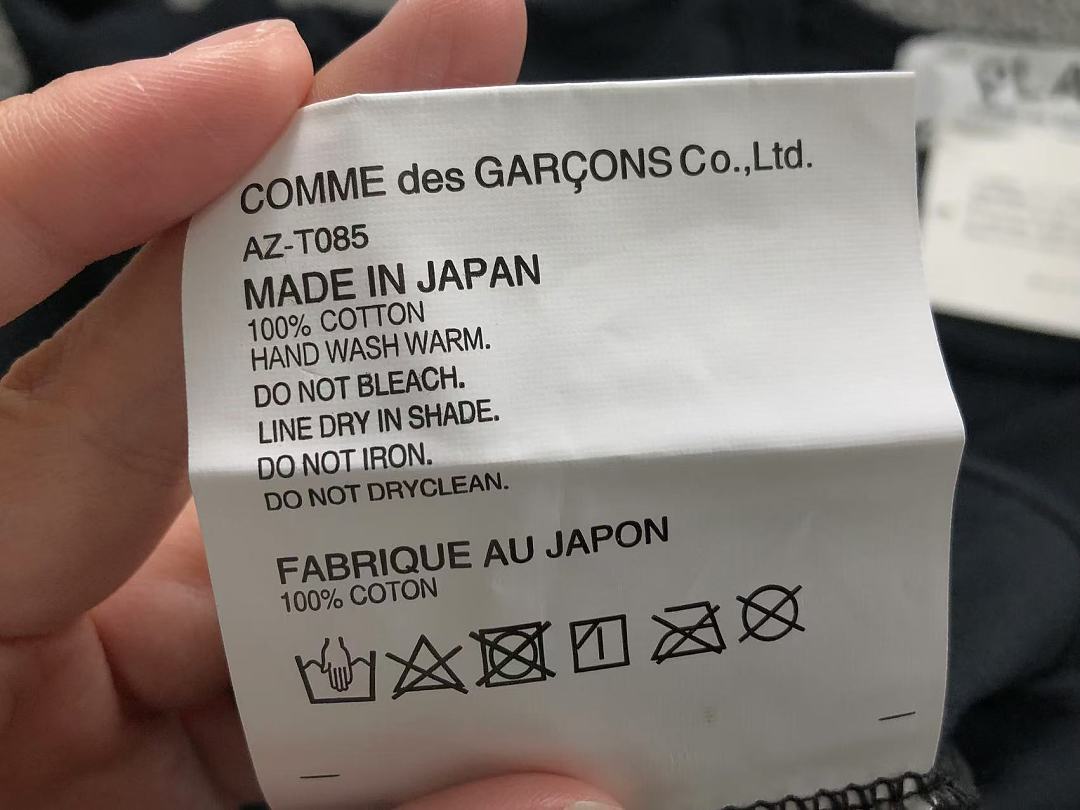 Comme des Garcons 98 CDG T-SHIRT 3206270521 (Im 170Cm 60Kg I Wear Size M In The Phot) - Image 22