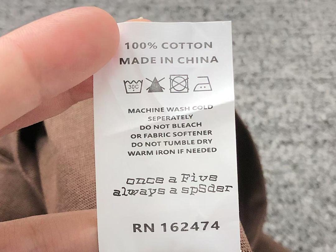 Sp5der 78 SP5DER T-SHIRT 57115191 (Im 170Cm 60Kg I Wear Size S In The Phot) - Image 17