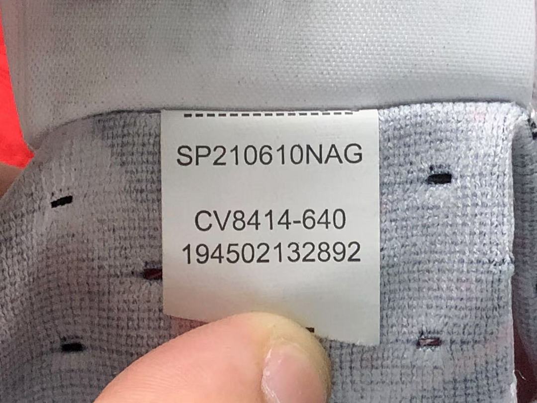 Unbranded 85 NBA BASKETBALL SHORTS 11041716002 (Im 170Cm 60Kg I Wear Size XL In The Phot) - Image 19