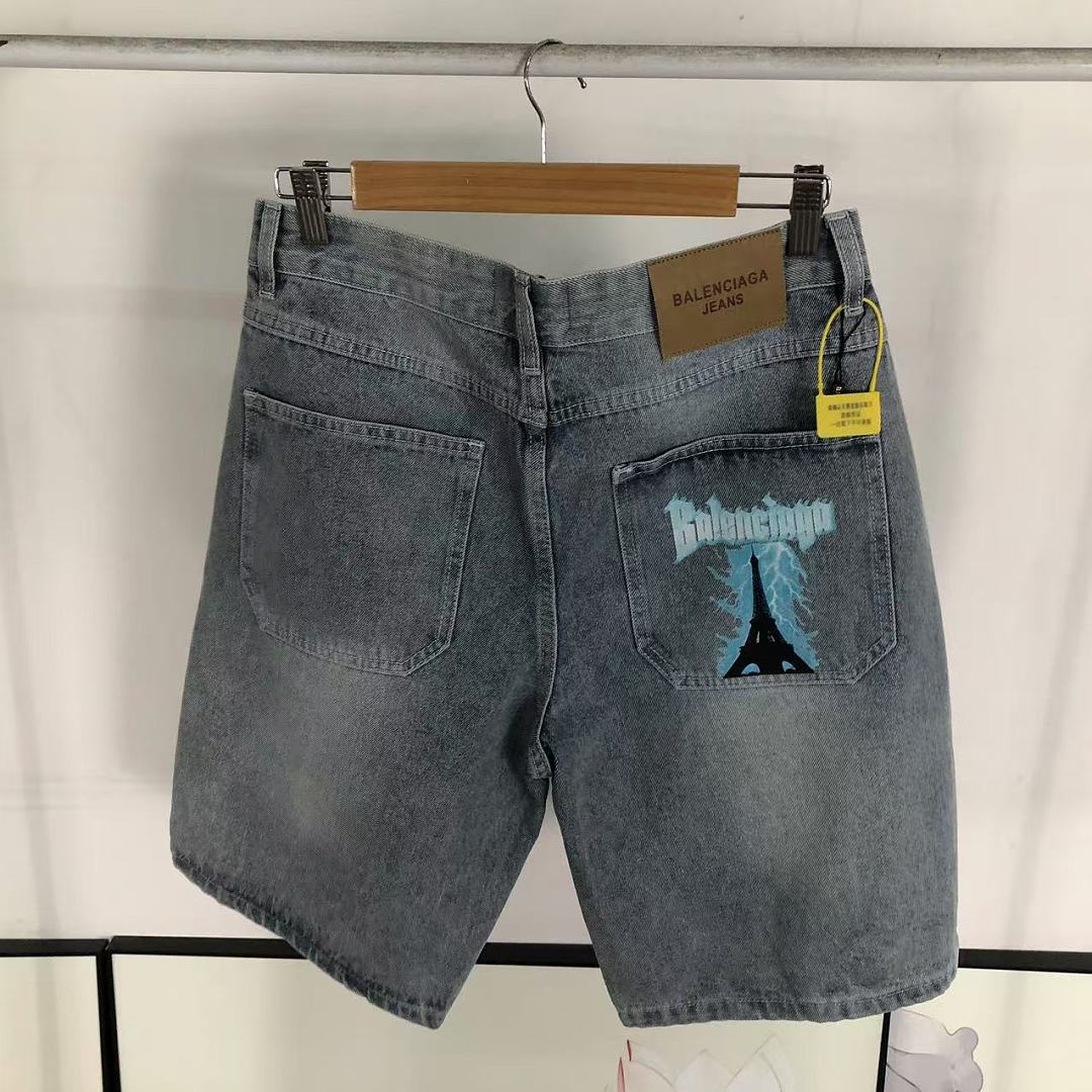 Balenciaga 185 B⭐L⭐⭐⭐IA⭐A SHORTS 3207112317 (Im 170Cm 60Kg I Wear Size L In The Phot) - Image 27
