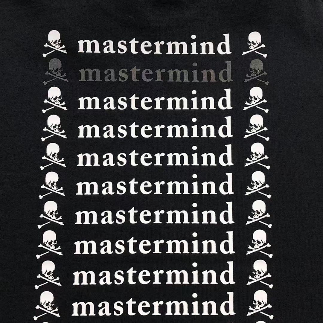 Mastermind 128 MASTERMIND T-SHIRT - Image 9