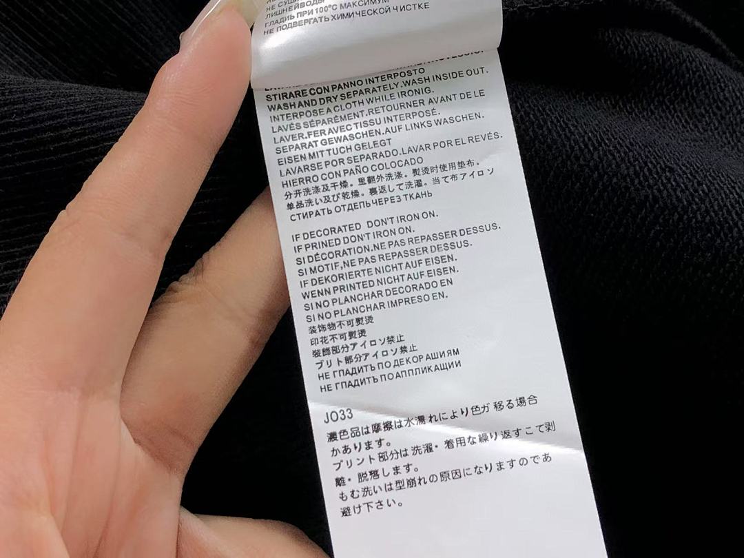 On Running 115 MAISON MARGIELA HOODIE 58260986 (Im 170Cm 60Kg I Wear Size 46 In The Phot) - Image 17