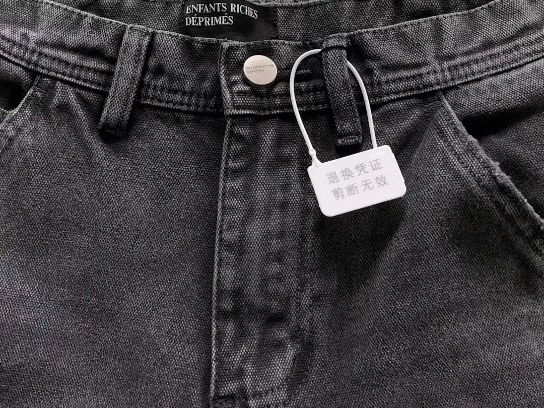 Chanel 195 ENFANTS RICHES DEPRIMES TROUSERS 1109181999 (Im 170Cm 60Kg I Wear Size 32 In The Phot) - Image 13