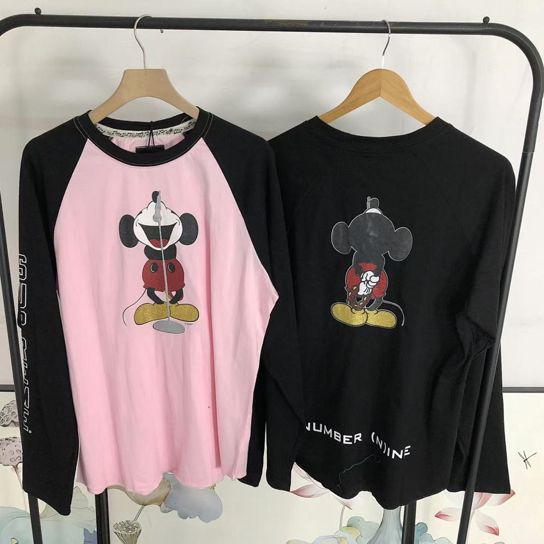 Supreme 178 S⭐⭐R⭐⭐E LONG SLEEVED 1232603159 (Im 170Cm 60Kg I Wear Size S In The Phot) - Image 29