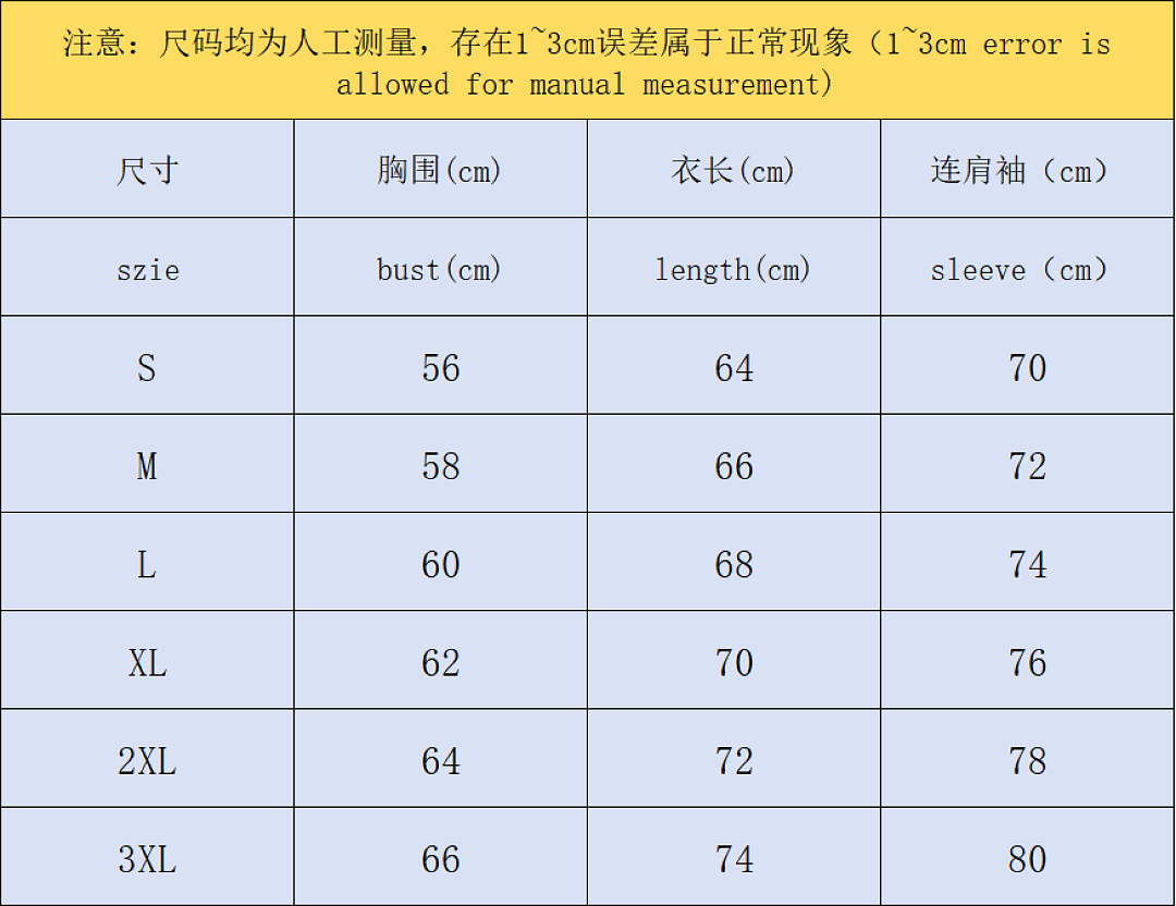 Adidas 145 A⭐I⭐AS JACKET 4208120377 (Im 170Cm 60Kg I Wear Size M In The Phot) - Image 2