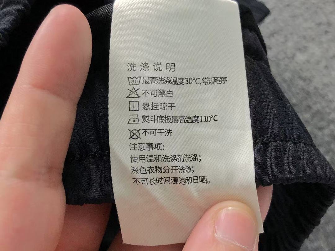 Adidas 178 A⭐I⭐AS TROUSERS 2207111604 (Im 170Cm 60Kg I Wear Size XL In The Phot) - Image 25