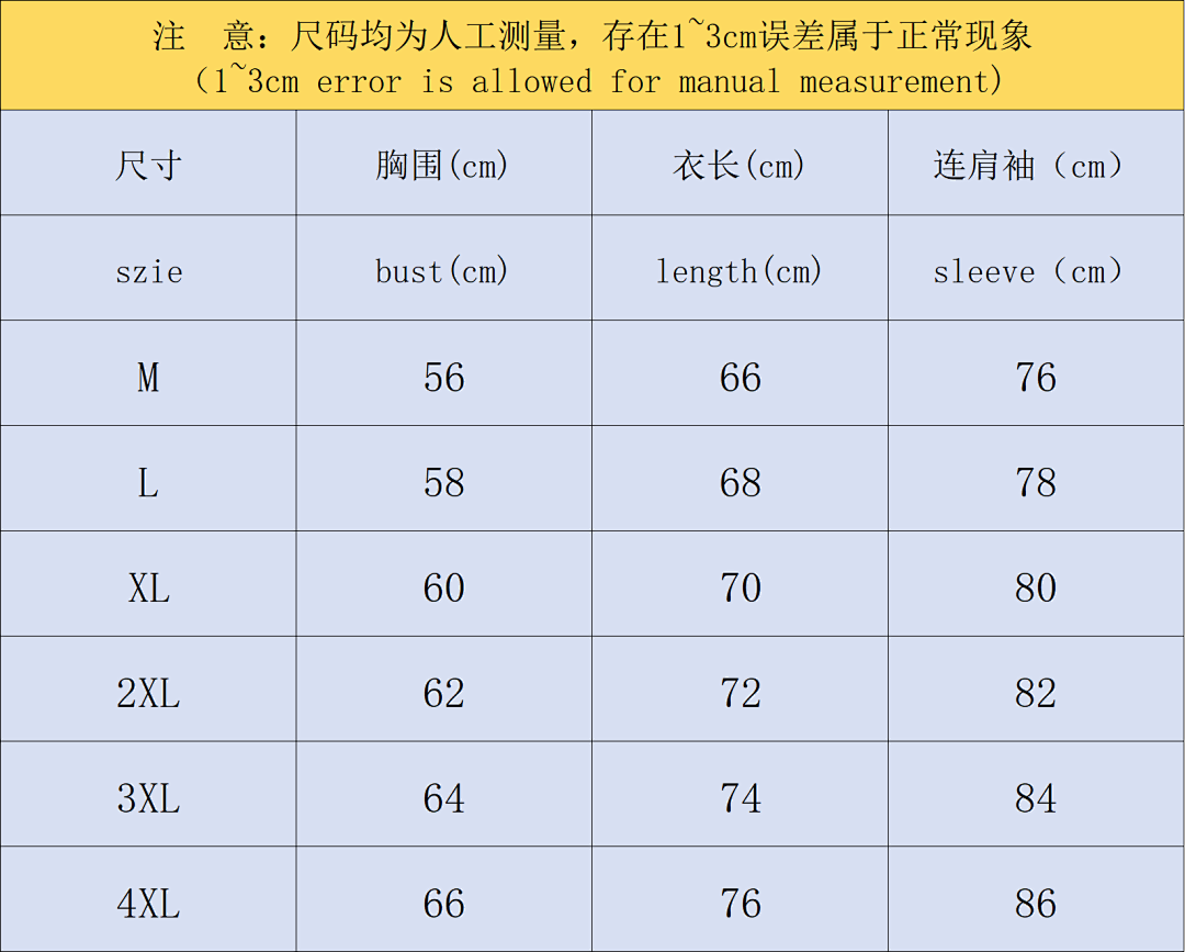 Unbranded 135 FOOTBALL HOODIE 11122626002 (Im 170Cm 60Kg I Wear Size M In The Phot) - Image 2