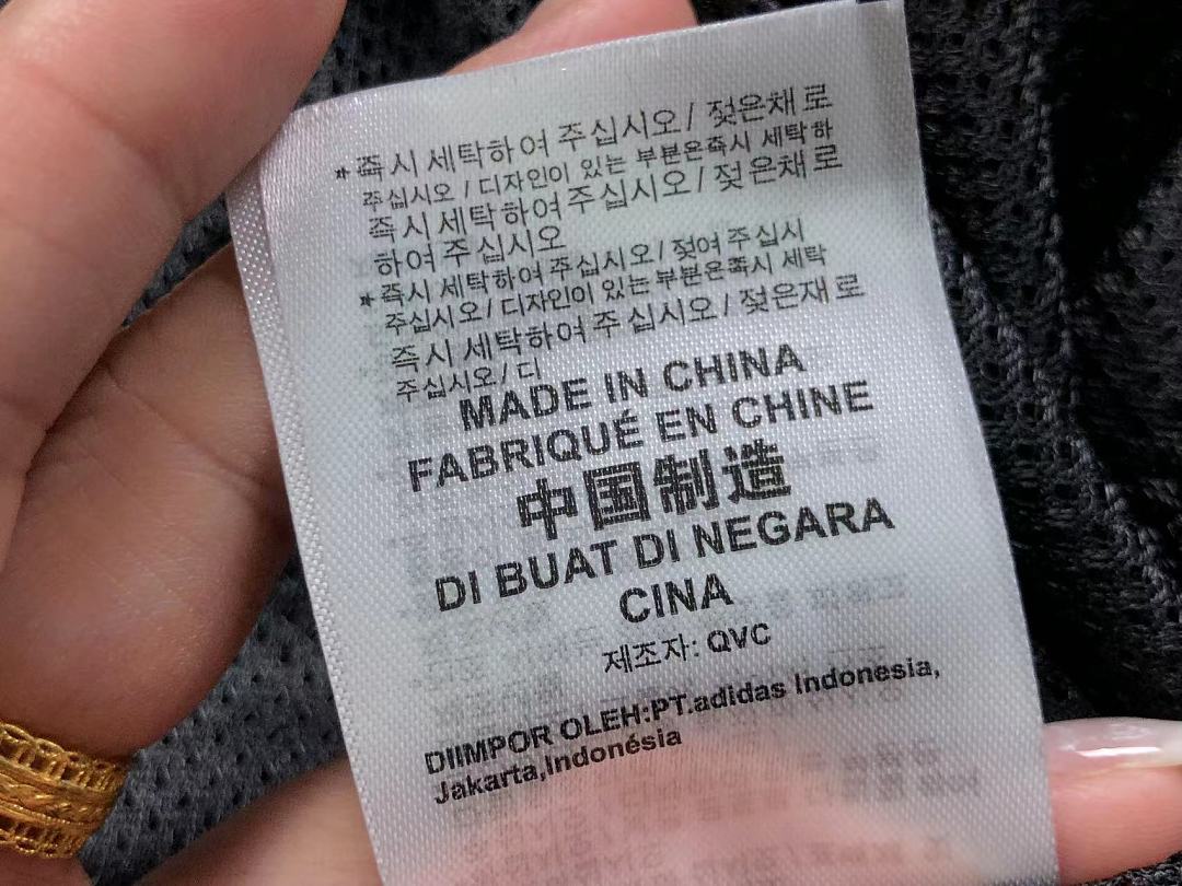 Adidas 158 A⭐I⭐AS JACKET 4207271077 (Im 170Cm 60Kg I Wear Size M In The Phot) - Image 22