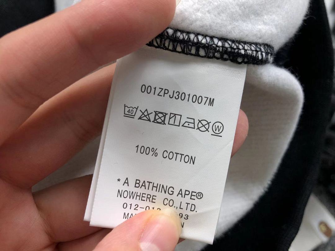 Bape 249 BAPE - Image 34