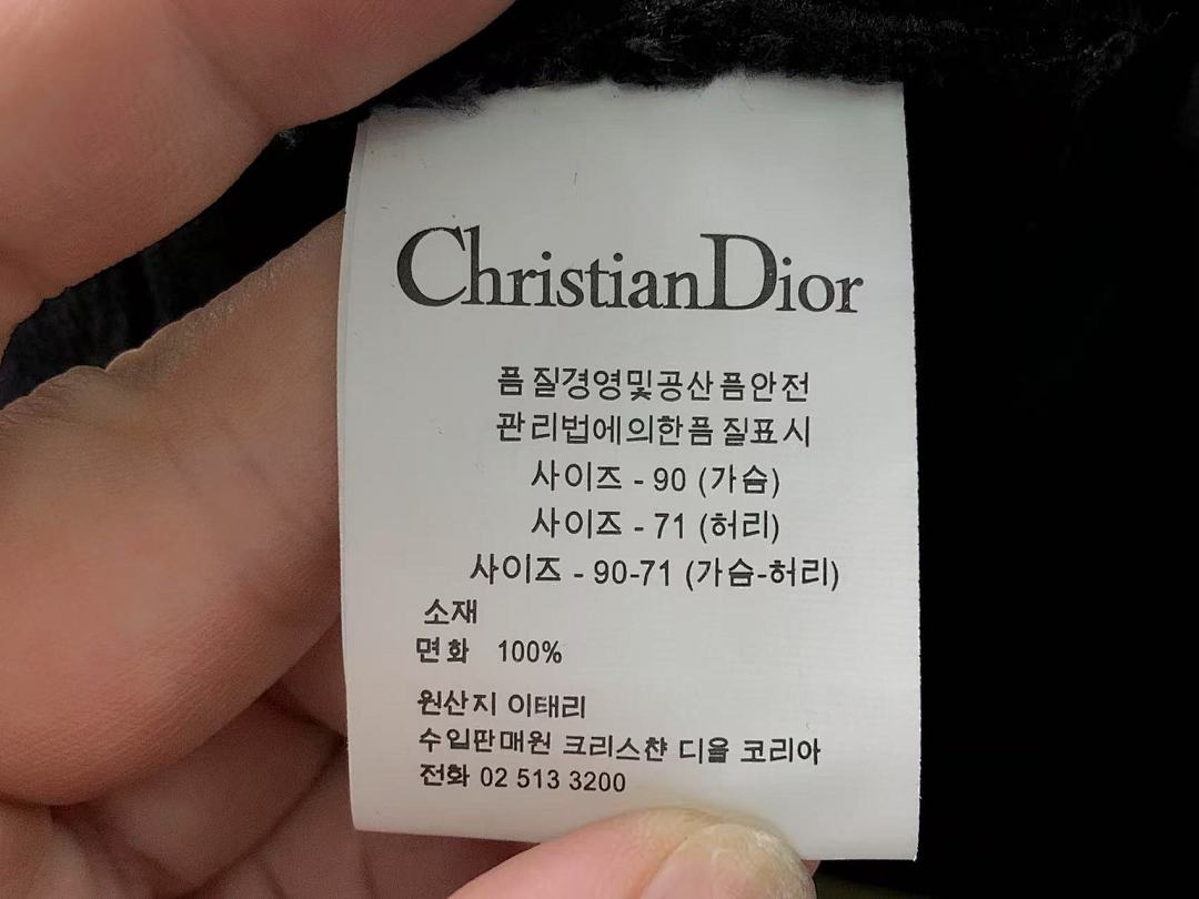 Dior 188 D⭐O⭐ TROUSERS 504102117 (Im 170Cm 60Kg I Wear Size 28 In The Phot) - Image 34