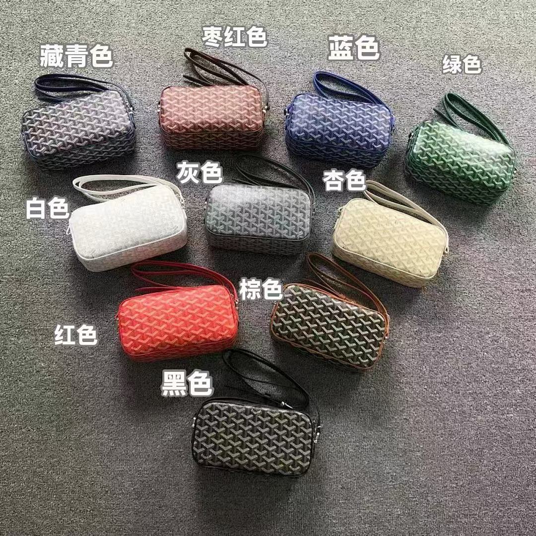 Unbranded 195 G⭐Y⭐R⭐ BAG 2111031201 (Long 23CM* Wide 8CM* High 14CM) - Image 2