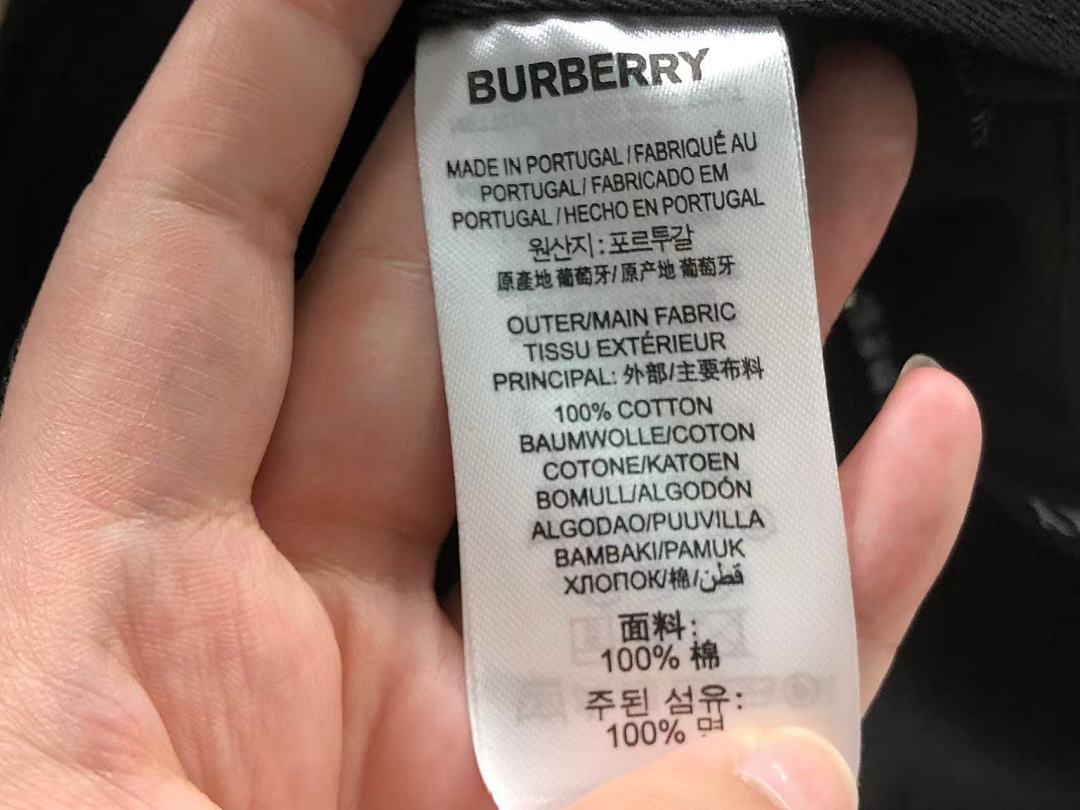 Burberry 75 B⭐R⭐E⭐RY - Image 22