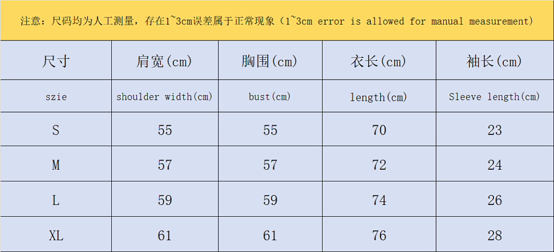 Off-White 98 OFF-WHITE T-SHIRT 503170319 (Im 170Cm 60Kg I Wear Size S In The Phot) - Image 2