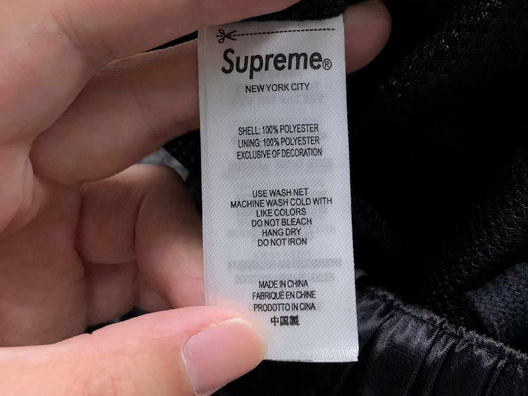 Supreme TROUSERS 368 S⭐⭐R⭐⭐E JACKET 22040371001 (Im 170Cm 60Kg I Wear Size S In The Phot) - Image 54