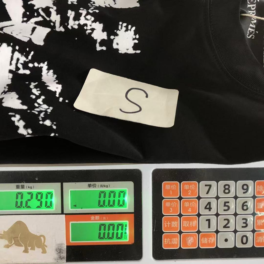 Chanel 85 ENFANTS RICHES DEPRIMES T-SHIRT 42012431162 (Im 170Cm 60Kg I Wear Size S In The Phot) - Image 21