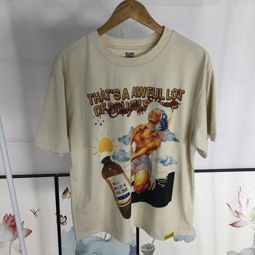 Cough Syrup 88 COU⭐H SY⭐UP T-SHIRT 58080878 (Im 170Cm 60Kg I Wear Size M In The Phot) - Image 18