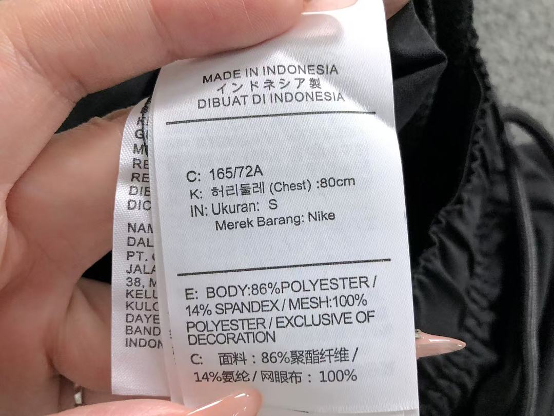 Nike 158 N⭐K⭐ UNDEFEATED SHORTS 1271408159 (Im 170Cm 60Kg I Wear Size S In The Phot) - Image 26