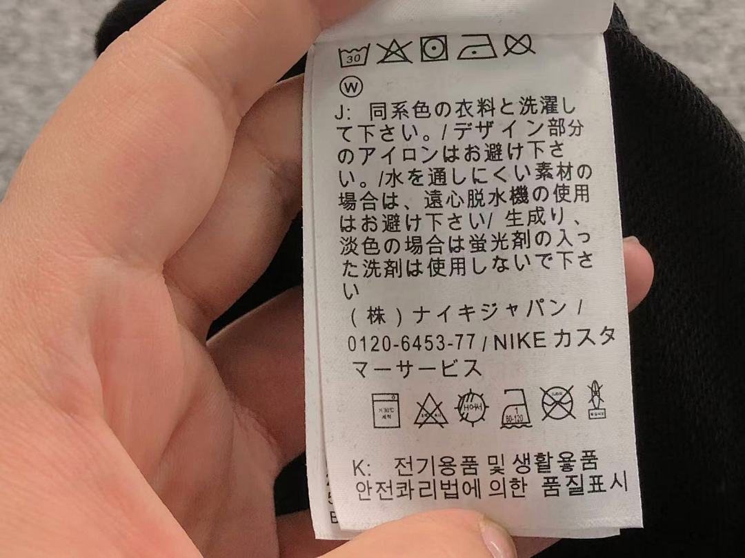 Nike 125 N⭐K⭐ HOODIE 523051619 (Im 170Cm 60Kg I Wear Size L In The Phot) - Image 23