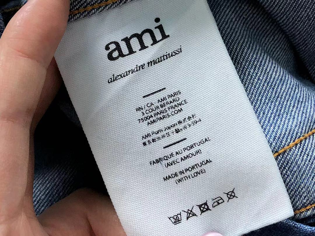 AMI 225 AMI - Image 17
