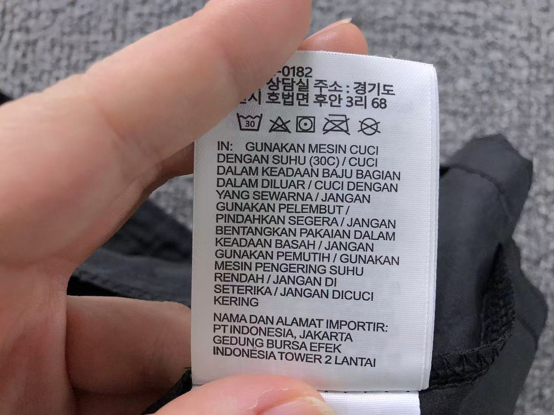 Nike 135 N⭐K⭐ SUNSCREEN CLOTHING 128171035 (Im 170Cm 60Kg I Wear Size M In The Phot) - Image 28