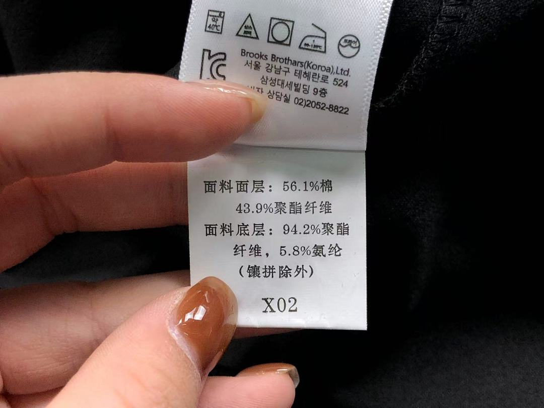 Unbranded 175 LACOSTE HOODIE 2111291301 (Im 170Cm 60Kg I Wear Size M In The Phot) - Image 20