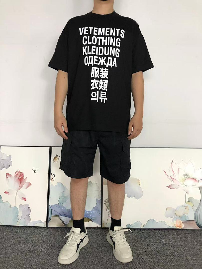 Vetements 88 VETEMENTS T-SHIRT 482304145 (Im 170Cm 60Kg I Wear Size S In The Phot) - Image 3
