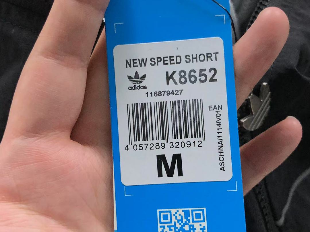 Adidas 168 A⭐I⭐AS JACKET 4208261677 (Im 170Cm 60Kg I Wear Size M In The Phot) - Image 34