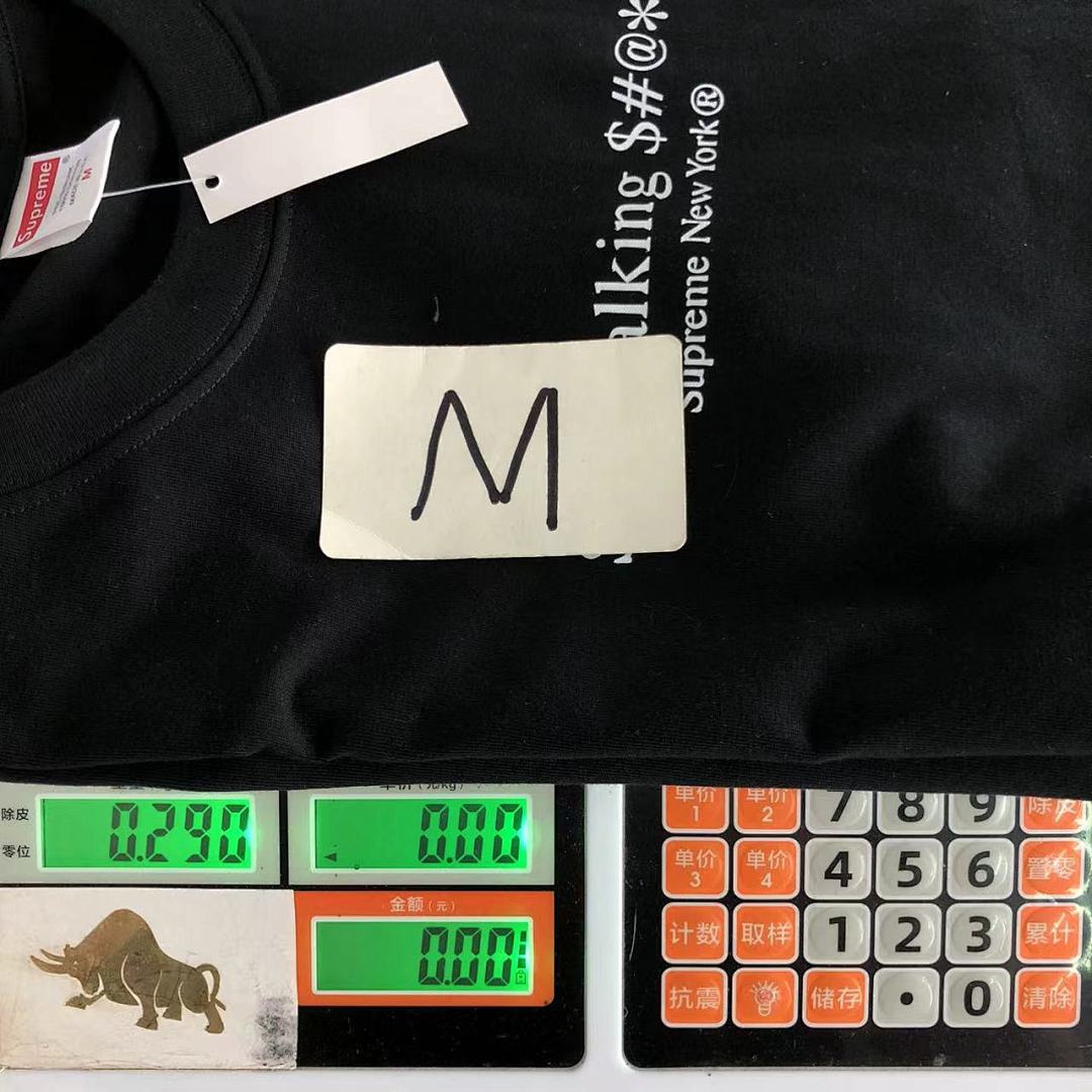 Supreme 95 S⭐⭐R⭐⭐E LONG SLEEVED 592719123 (Im 170Cm 60Kg I Wear Size M In The Phot) - Image 24