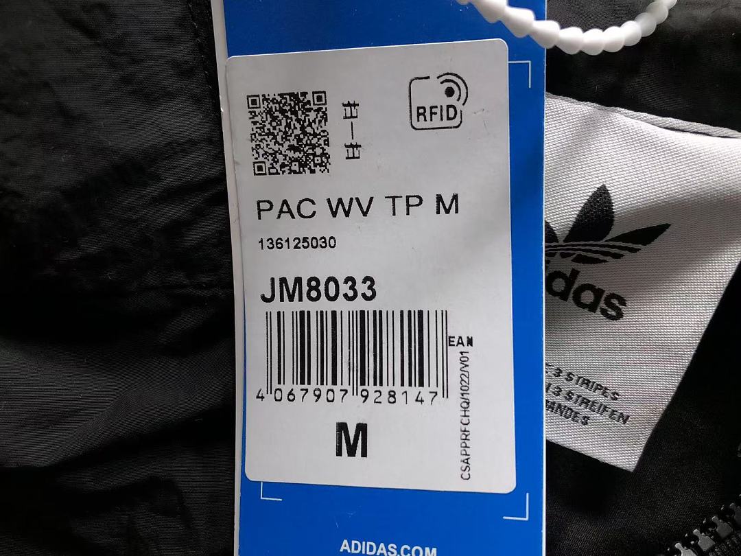 Adidas TROUSERS 145 A⭐I⭐AS JACKET 4207160177 (Im 170Cm 60Kg I Wear Size M In The Phot) - Image 25