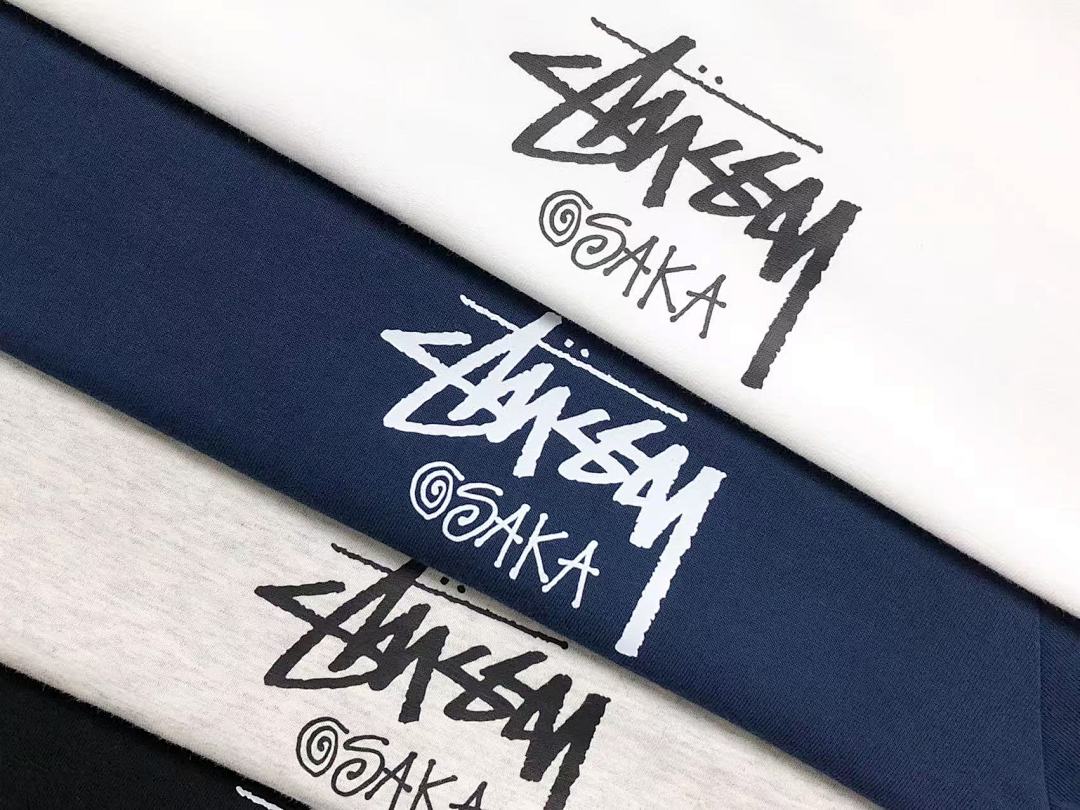 Stussy 85 STUSSY T-SHIRT - Image 23
