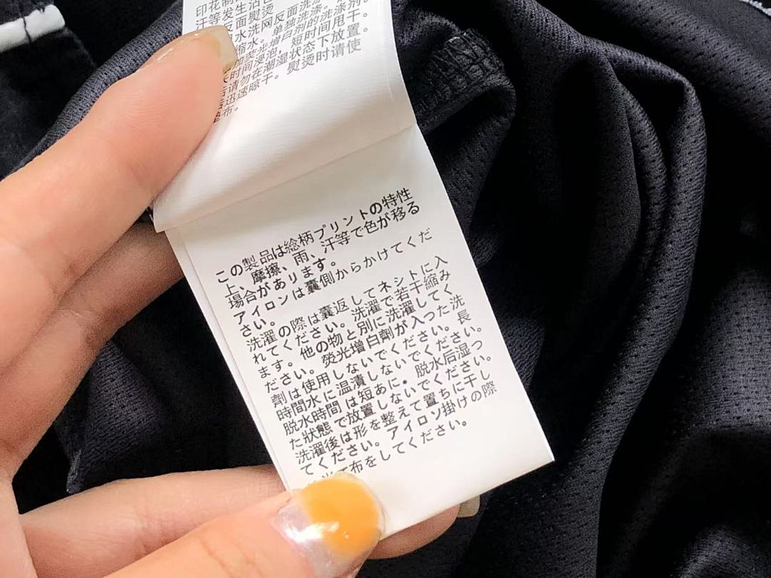 Bape 108 BAPE T-SHIRT 3107030417 (Im 170Cm 60Kg I Wear Size M In The Phot) - Image 27