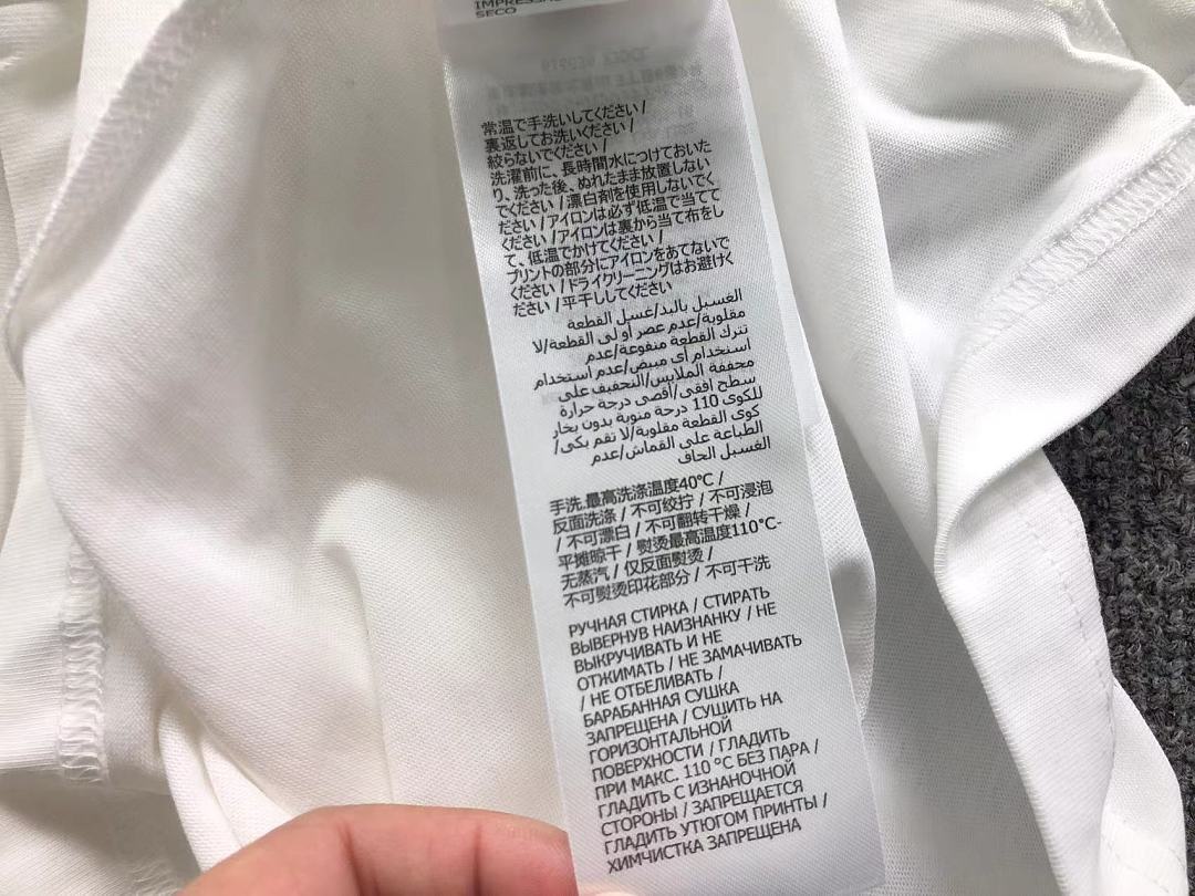 Gucci 135 G⭐C⭐I T-SHIRT 22050710125 (Im 170Cm 60Kg I Wear Size S In The Phot) - Image 17