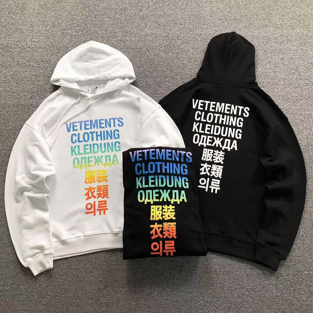 Vetements 158 VETEMENTS HOODIE 42043008145 (Im 170Cm 60Kg I Wear Size S In The Phot)