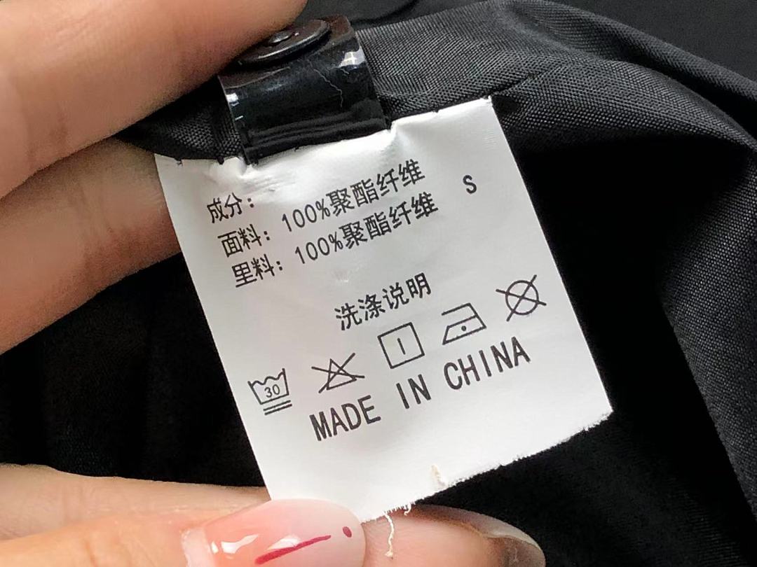 Unbranded 178 FOOTBALL JACKET 11121326002 (Im 170Cm 60Kg I Wear Size L In The Phot) - Image 29