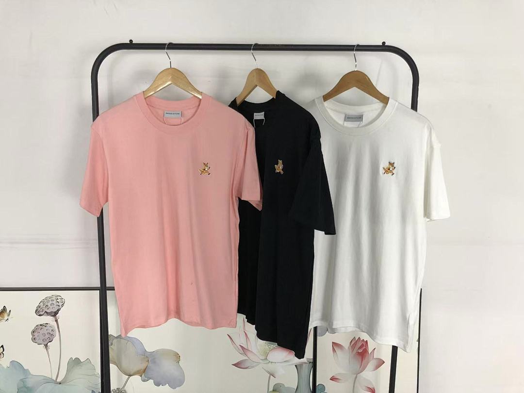 Unbranded 85 M⭐⭐SON KI⭐S⭐NE T-SHIRT 2110140201 (Im 170Cm 60Kg I Wear Size XL In The Phot) - Image 25